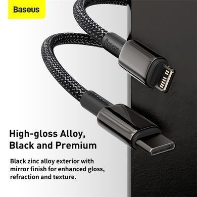 Кабель Baseus Tungsten Gold Fast Charging Data Cable Type-C to iP PD 20W 2m Black (CATLWJ-A01) [802550]