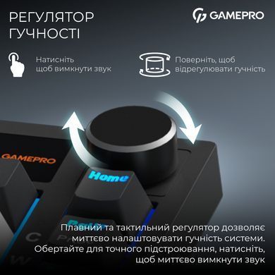 Клавіатура бездротова GamePro Asgard Valhalla Pro White (MK160W-D-Pro) [616858]