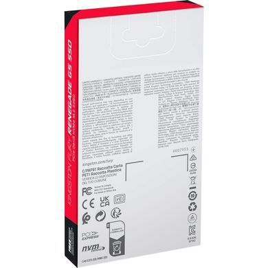SSD диск KINGSTON (SFYR2S/2T0) [304004]