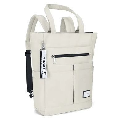 Рюкзак Tigernu T-S8632 15.6" Off-white (T-S8632Off-white) [800076]