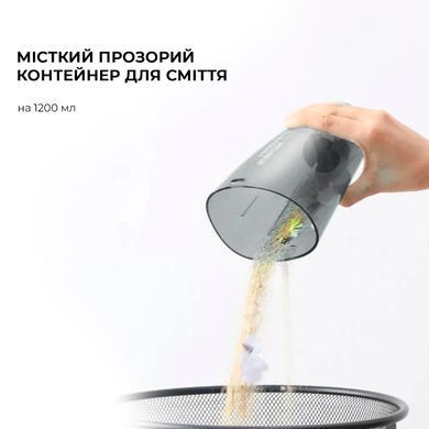 Пилосос Deerma Corded Hand Stick Vacuum Cleaner (DX118C) [619799]