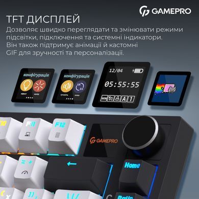 Клавіатура бездротова GamePro Asgard Valhalla Pro White (MK160W-D-Pro) [616858]