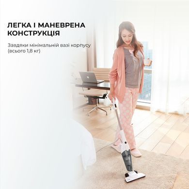 Пилосос Deerma Corded Hand Stick Vacuum Cleaner (DX118C) [619799]