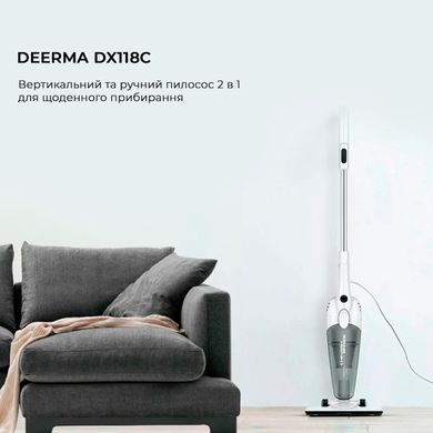 Пилосос Deerma Corded Hand Stick Vacuum Cleaner (DX118C) [619799]