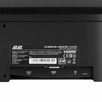 Монітор 2E 21.5" A2225B D-Sub, HDMI, VA, 100Hz (2E-A2225B-01.EU) [114368]