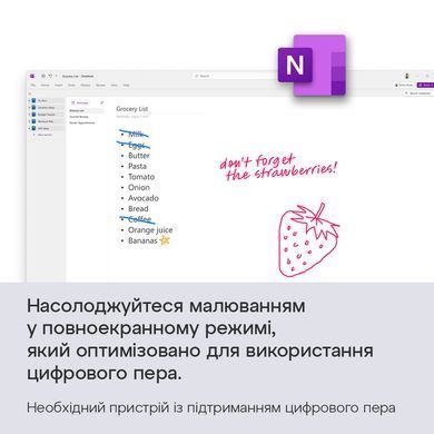 Примірник ПЗ Microsoft Office Home 2024 англ, FPP без носія (EP2-06817) [113460]