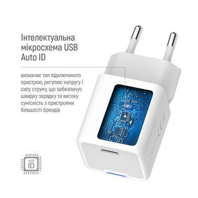 Мережевий зарядний пристрій ColorWay GaN Mini 30W PD Port PPS USB-C White + кабель USB Type-C (CW-CHS054PDC-WT) [607375]
