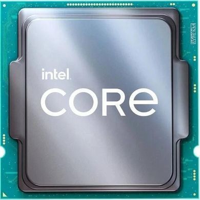Центральний процесор Intel Core i7-14700F 20C/28T 2.1GHz 33Mb LGA1700 65W w/o graphics Box (BX8071514700F) [109943]