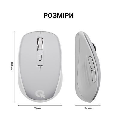 Миша бездротова OfficePro Gray (M267G) [606682]