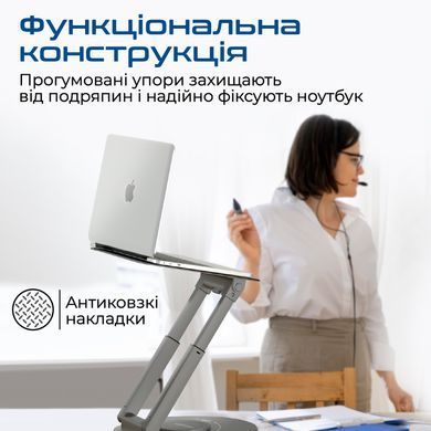 Підставка для ноутбука Promate DeskMate-6 Grey (deskmate-6.grey) [605082]