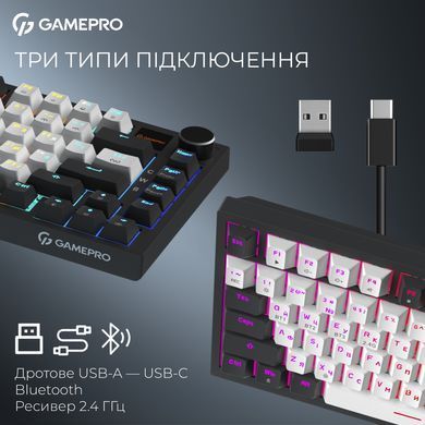 Клавіатура бездротова GamePro Asgard Valhalla Pro White (MK160W-D-Pro) [616858]