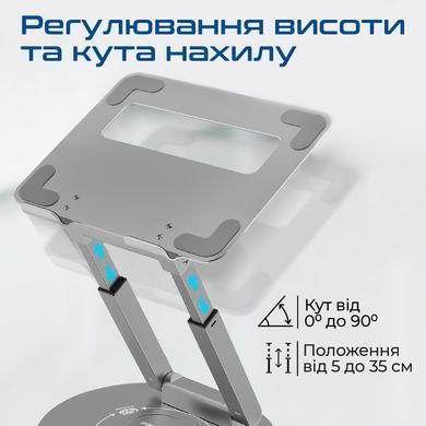 Підставка для ноутбука Promate DeskMate-6 Grey (deskmate-6.grey) [605082]