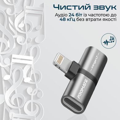 Адаптер Promate iHinge Lightning - 2хLightning (M/F) Grey (ihinge-lt.grey) [604315]