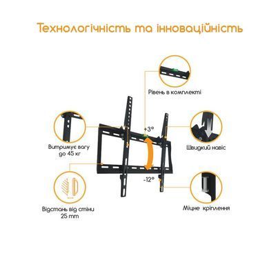 Кронштейн ACCLAB AL-FR40T (VESA400х400) (1283126485794SG) [621254]