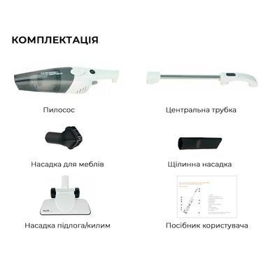 Пилосос Deerma Corded Hand Stick Vacuum Cleaner (DX118C) [619799]