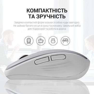 Миша бездротова OfficePro Gray (M267G) [606682]