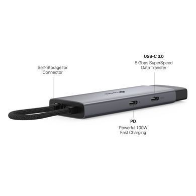 TP-LINK (UH5020C) [305007]