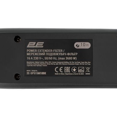 Подовжувач мережевий 2E 10м, 5xТипF, 16A, фільтр, чорний (2E-SP515M10BK) [111824]