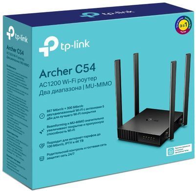 Бездротовий маршрутизатор TP-Link Archer C54 (ARCHER-C54) [201995]