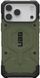 Чохол UAG для iPhone 17 Pro Max, Pathfinder MagSafe, Olive (114549117272) [111624], фото 1