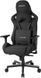 Крісло для геймерів Hator Arc Fabric Jet Black (HTC-982) [616957], фото 4