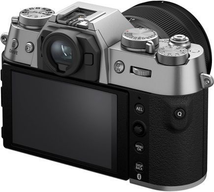 Цифр. фотокамера Fujifilm X-T50 + XF16-50mmF2.8-4.8 R LM WR Kit Silver (16828569) [107608]