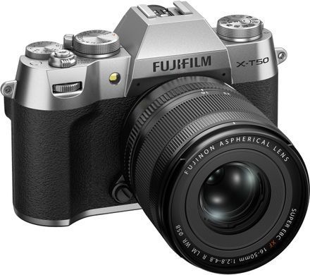Цифр. фотокамера Fujifilm X-T50 + XF16-50mmF2.8-4.8 R LM WR Kit Silver (16828569) [107608]