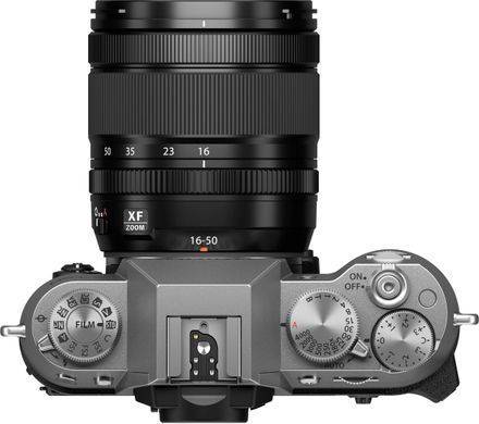 Цифр. фотокамера Fujifilm X-T50 + XF16-50mmF2.8-4.8 R LM WR Kit Silver (16828569) [107608]