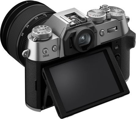 Цифр. фотокамера Fujifilm X-T50 + XF16-50mmF2.8-4.8 R LM WR Kit Silver (16828569) [107608]