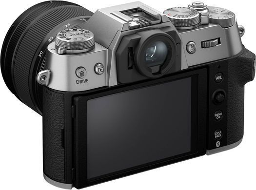 Цифр. фотокамера Fujifilm X-T50 + XF16-50mmF2.8-4.8 R LM WR Kit Silver (16828569) [107608]