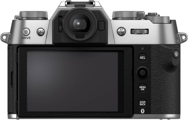 Цифр. фотокамера Fujifilm X-T50 + XF16-50mmF2.8-4.8 R LM WR Kit Silver (16828569) [107608]