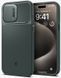 Чохол-накладка Spigen Optik Armor MagFit для Apple iPhone 15 Pro Max Abyss Green (ACS06600) [614575], фото 5