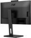 Монітор TFT 27" AOC, QHD, IPS, 75Hz, 2xHDMI, DP, USB-C, RJ-45, USB-hub, webcam, HAS, Pivot, колонки (Q27P3CW) [405572], фото 6