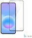 Захисне скло 2E для Samsung Galaxy A57 5G (A576), 2.5D FCFG, (1 Pack), чорна рамка (2E-G-A57-SMFCFG-BB)