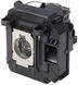 Лампа проєктора Epson ELPLP61 (V13H010L61) [16802], фото 2