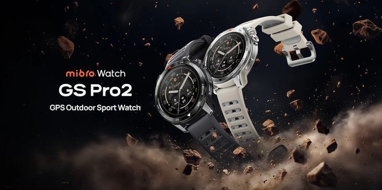 Смарт-годинник Mibro GS Pro 2 48мм, 1.43", 466x466, AMOLED, BT 5.3, GPS, 5 ATM, світло-бежевий (XPAW025L) [114662]