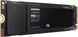SSD диск SAMSUNG 990 EVO, 1TB, (MZ-V9E1T0BW) [304099], фото 3