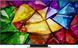 Телевізор 75" LG MRGB 4K 120Hz (VRR 144Hz) Smart WebOS Black (75MRGB87B6B) [115229], фото 2