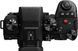Цифр. фотокамера Panasonic DC-G9M2 Body (DC-G9M2EE) [111606], фото 8