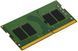 Пам'ять ноутбука Kingston DDR4 8GB 3200 (KVR32S22S8/8) [103733], фото 3