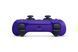 Геймпад PlayStation 5 Dualsense BT, Galactic Purple (1000040205) [106102], фото 6