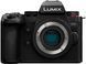 Цифр. фотокамера Panasonic DC-G9M2 Body (DC-G9M2EE) [111606], фото 1