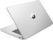 Ноутбук HP 17-cp2039ua Silver (CS8E3EA) [616355], фото 3