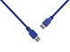 Кабель Prologix подовжувач USB (AM/AF), USB 3.0, 3 м, синій (PR-USB-P-11-30-3m) [603899], фото 2