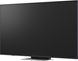 Телевізор 75" LG MRGB 4K 120Hz (VRR 144Hz) Smart WebOS Black (75MRGB87B6B) [115229], фото 13