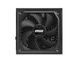 Блок живлення MSI 1250W (MAG A1250GL PCIE5) [608593], фото 2