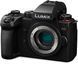 Цифр. фотокамера Panasonic DC-G9M2 Body (DC-G9M2EE) [111606], фото 4