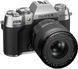 Цифр. фотокамера Fujifilm X-T50 + XF16-50mmF2.8-4.8 R LM WR Kit Silver (16828569) [107608], фото 16