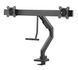 Кронштейн OfficePro 17-32" Black (VESA100х100) (MA802B) [610492], фото 6
