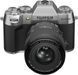 Цифр. фотокамера Fujifilm X-T50 + XF16-50mmF2.8-4.8 R LM WR Kit Silver (16828569) [107608], фото 14